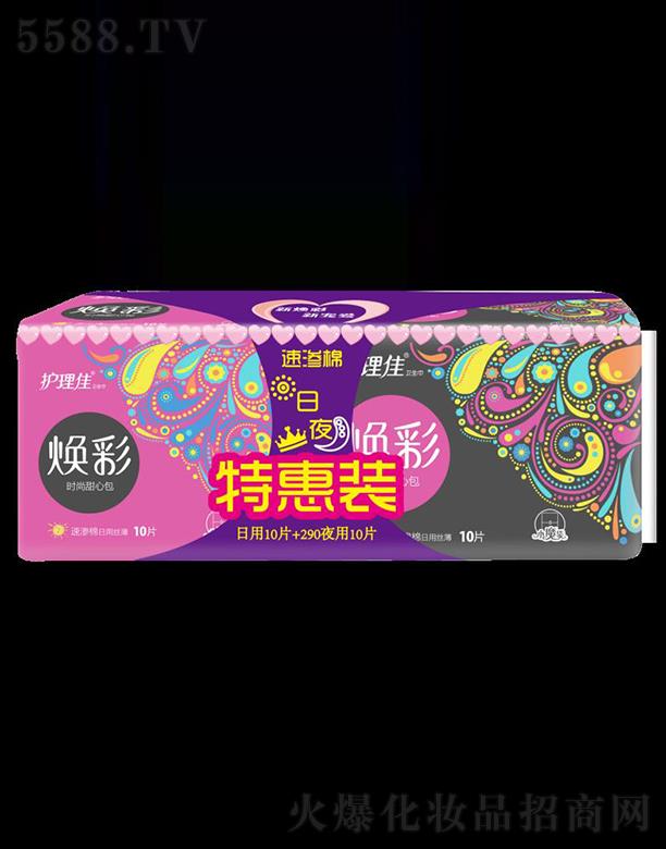 �Ϻ��o(h��)���ь��I(y��)���޹�˾���o(h��)���џ�����ҹ�ٝB���װ�20Ƭ�l(w��i)����