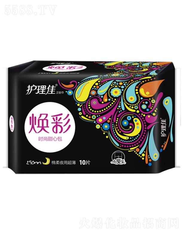 �Ϻ��o(h��)���ь��I(y��)���޹�˾���o(h��)���џ���Сħ���z��ҹ������10Ƭ�l(w��i)����