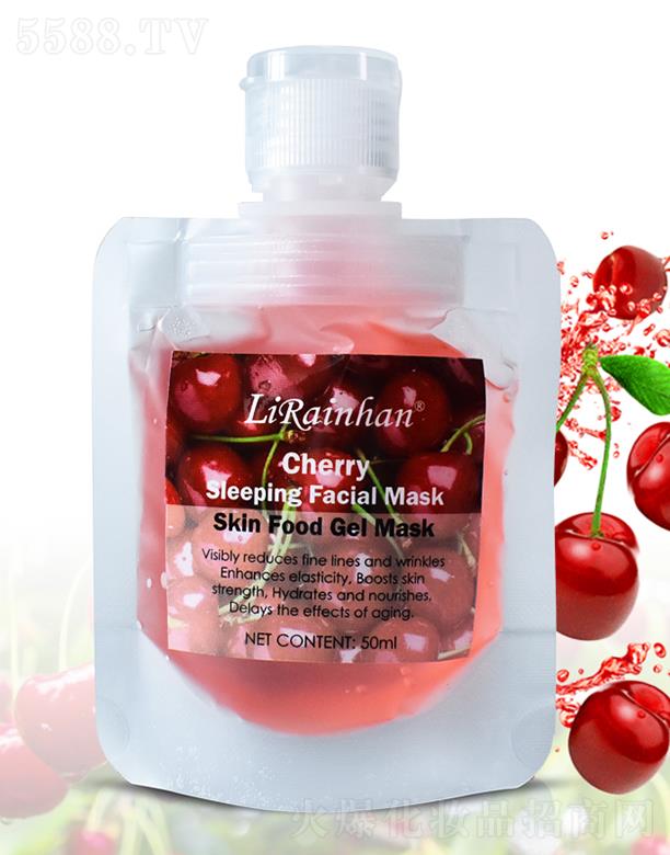 �V�ݳ��껯�yƷ���޹�˾��Lirainhan����˯����Ĥ