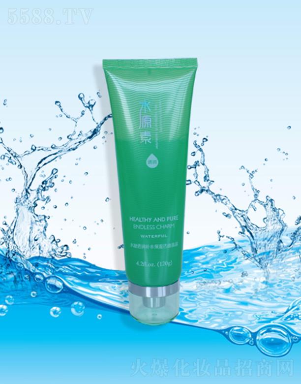 �d�������ɻ��yƷ���޹�˾��ˮԴ��ˮ��͸���a(b��)ˮ�����澧¶