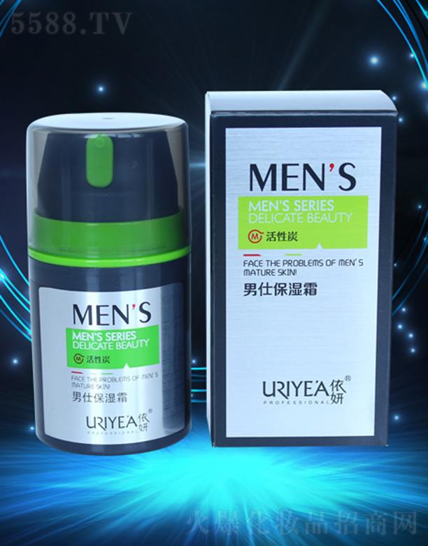 �d�������ɻ��yƷ���޹�˾��ˮԴ�����˱���˪