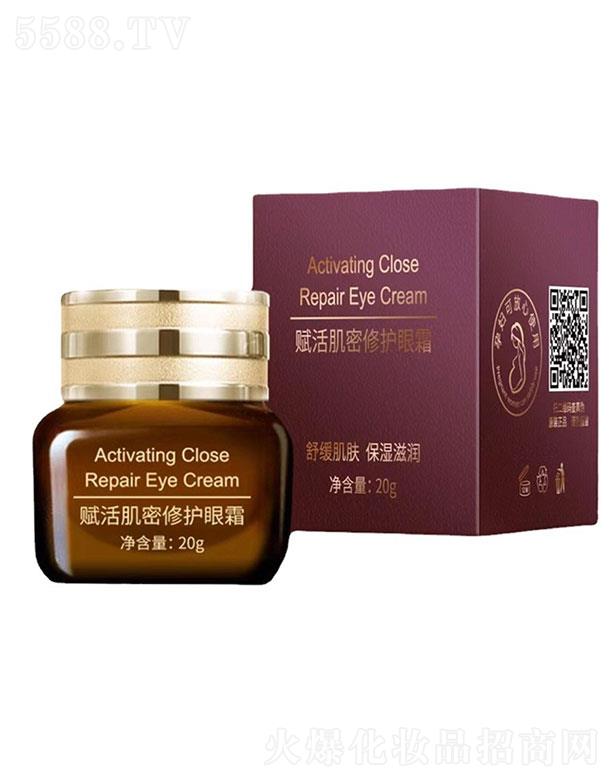 �V����ޱ���Ȼ��yƷ���޹�˾�����R�С��ƿ��˪