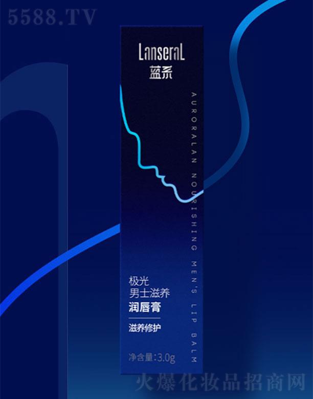 �Ϻ��{(l��n)ϵ�ľ����yƷ���޹�˾���{(l��n)ϵ�O����ʿ���B(y��ng)������