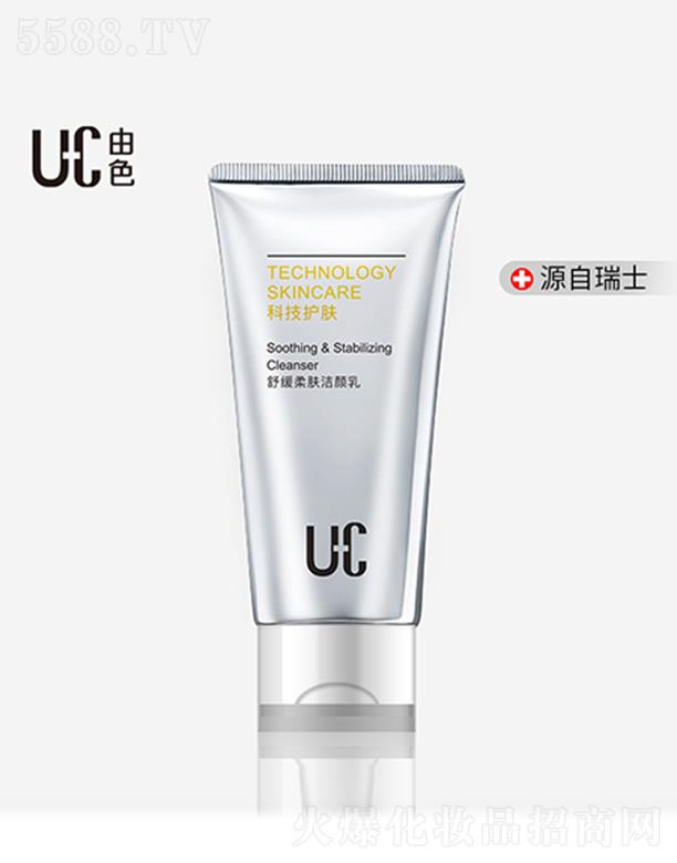 ��ɫ���V�|������Ƽ����޹�˾����ɫ�澏���w����� 60ml