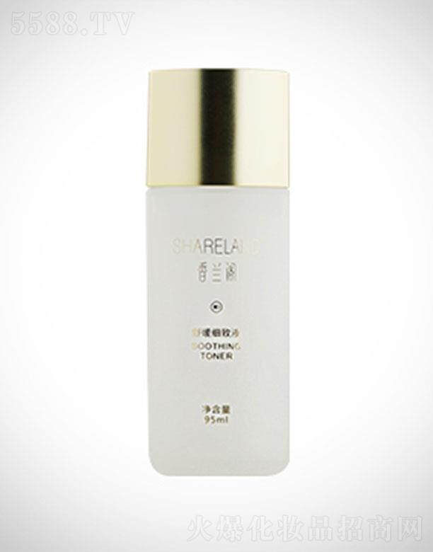 �r�������a�I(y��)�����F�����޹�˾�����m�w�澏����Һ