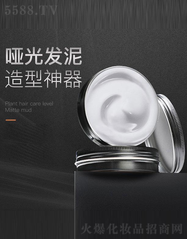 ����ɽ��ɽ�Q�����޹�˾�����L��l(f��)��