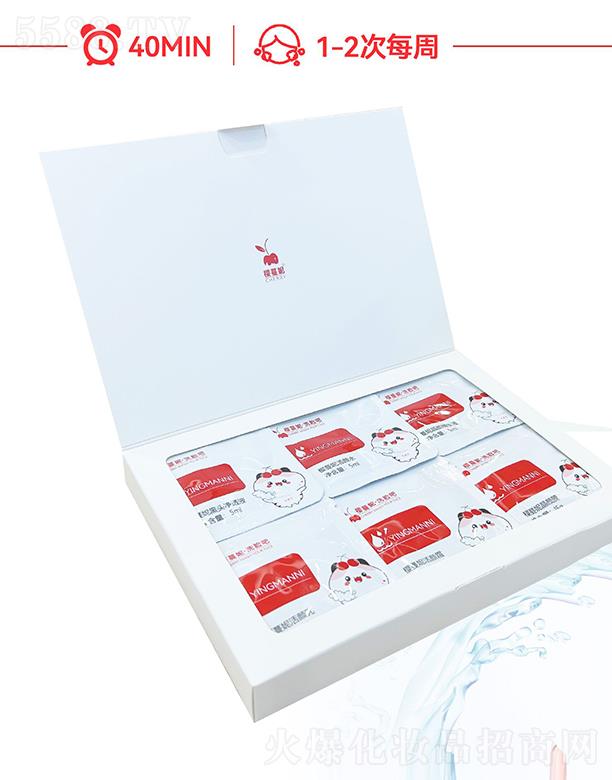 ̫ԭ�������I(y��ng)�N����(w��)���޹�˾�������ݙ�����ˮ��(x��)���_��