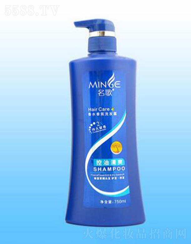 ��ɽ���ŝ������yƷ���޹�˾��������ˮ��տ�����ˬϴ�l(f��)¶ 750ml