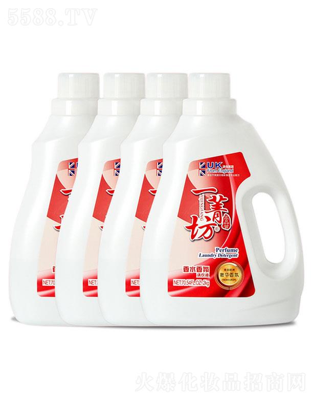 �V���о�������Ʒ���޹�˾��һݼ����ˮϴ��Һ