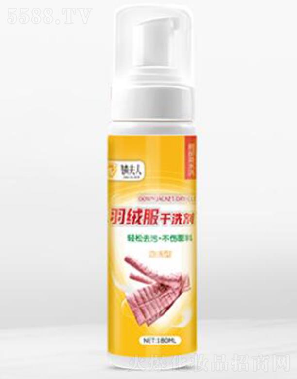 ����溷�������Ƽ����޹�˾��溷�����q����ϴ��