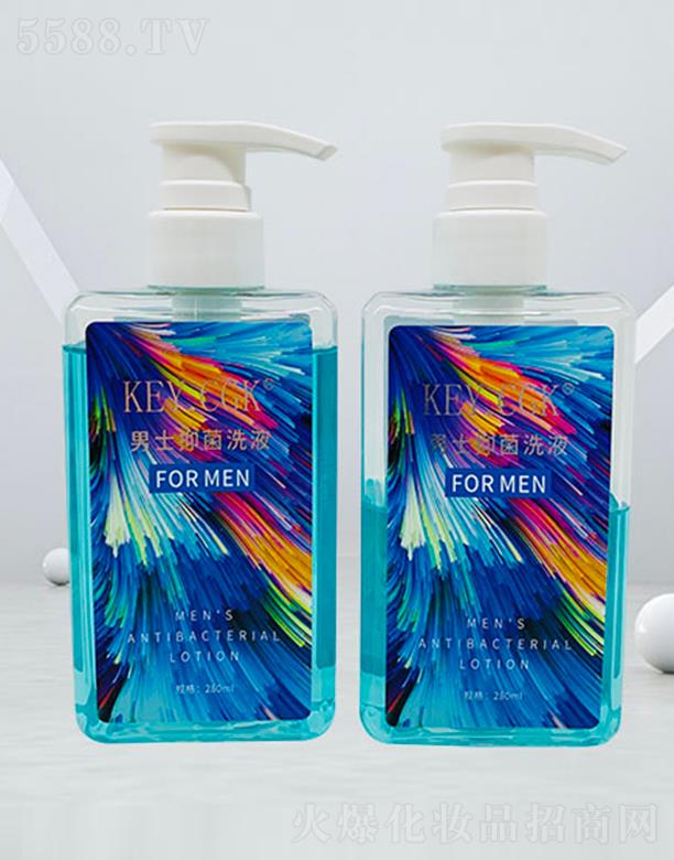 ���ݼ������l(w��i)����Ʒ���޹�˾��KEYCGK��ʿ�־�ϴҺ