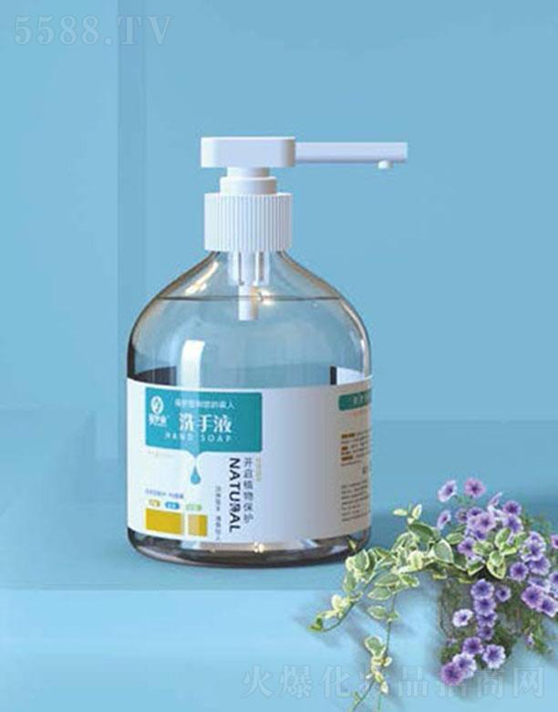 ���ݼ������l(w��i)����Ʒ���޹�˾��������ϴ��Һ