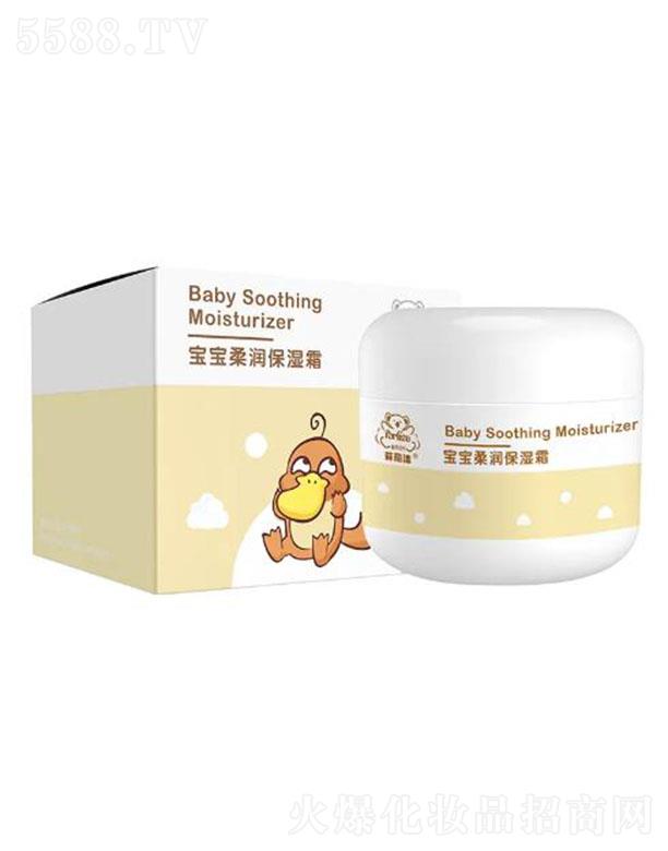 �����_���yƷ�����ڣ����޹�˾�������������᝙����˪