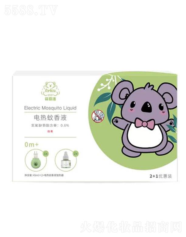 �����_(d��)���yƷ�����ڣ����޹�˾��������늟�����Һ