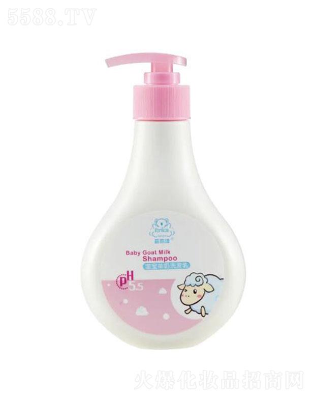 �����_(d��)���yƷ�����ڣ����޹�˾����������������ϴ�l(f��)��