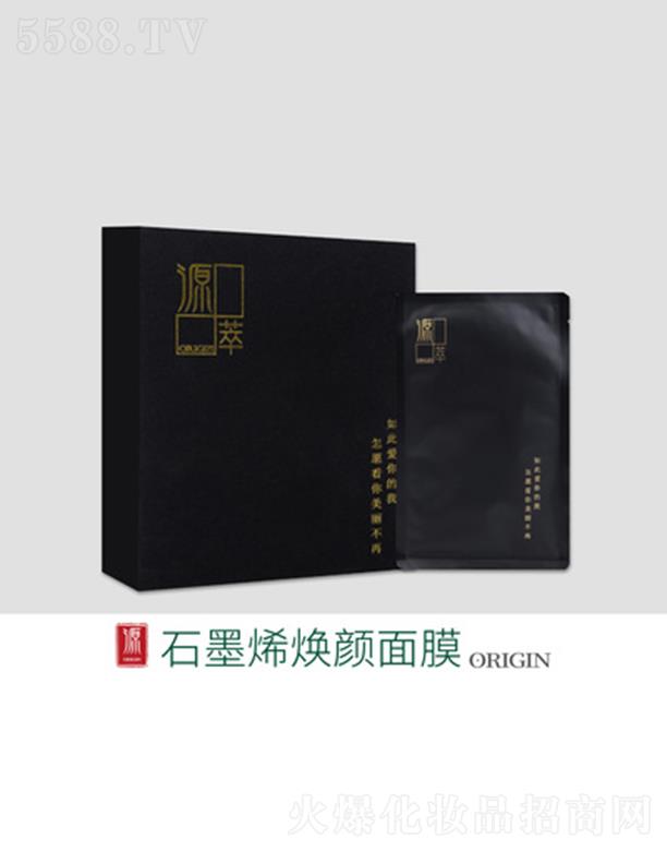 ǧ�����r(n��ng)�I(y��)�l(f��)չ���޹�˾��Դ��ʯīϩ�����Ĥ 30ML/Ƭ*6Ƭ