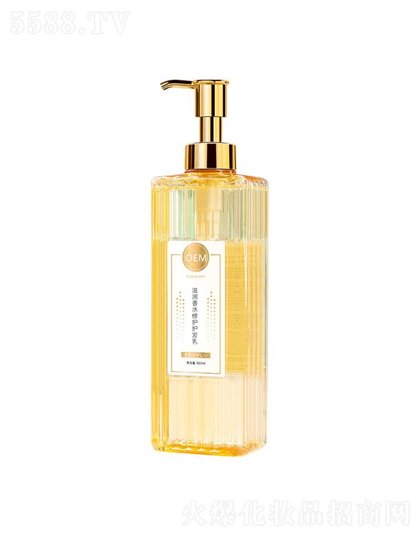 ɽ�|�t������Ƽ����޹�˾���t���̝���ˮ���o(h��)�o(h��)�l(f��)��