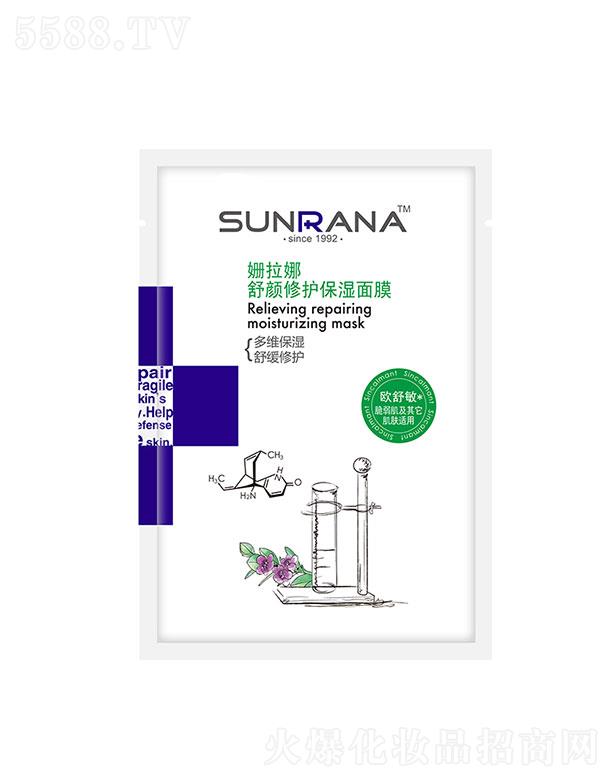 �麣�����Ȼ��yƷ���޹�˾��������������o������Ĥ