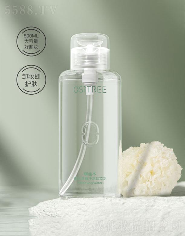 �V���A�D���yƷ�Ƽ����޹�˾�����zľ�y�����ǃ���(r��n)ж�yˮ