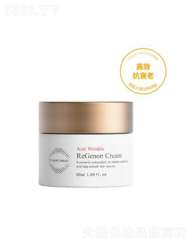 �Ϻ�����Q�����޹�˾�������ɽz���������˪ 50ml