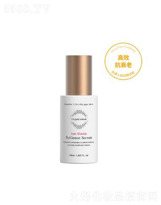 �Ϻ�����Q(m��o)�����޹�˾�������ɽz��������A 50ml