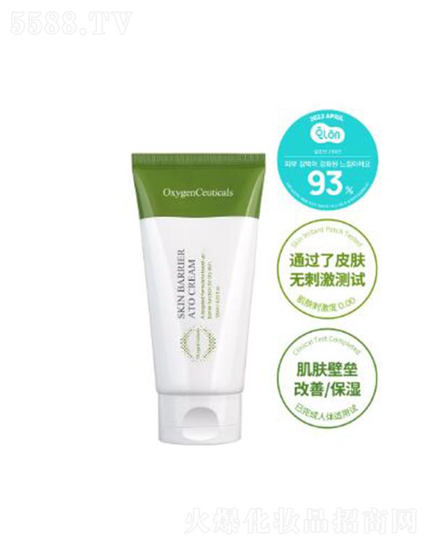 �Ϻ�����Q(m��o)�����޹�˾�������ɽz�澏˪ 120ml