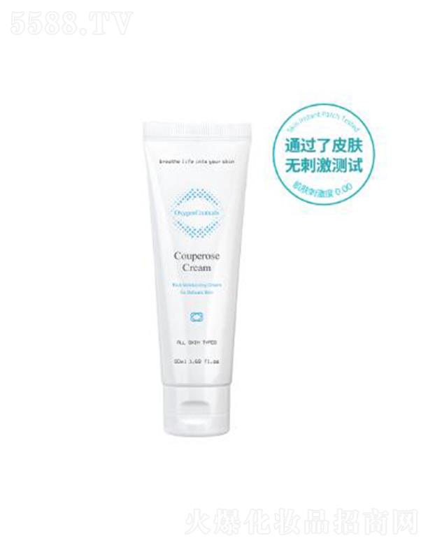 �Ϻ�����Q(m��o)�����޹�˾�������ɽz�澏���o��˪ 50ml