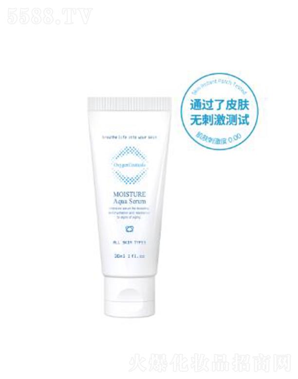 �Ϻ�����Q(m��o)�����޹�˾�������ɽzˮ��(k��)�����A 30ml