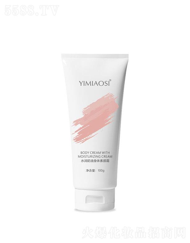 �V���o������Ƽ����޹�˾�������zˮ���������w���˪