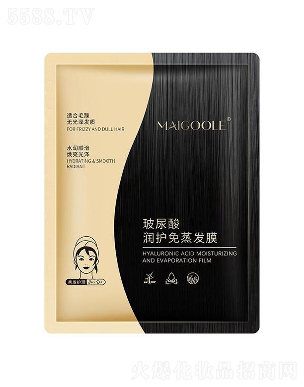 �V���������Ƽ����޹�˾��õ���ղ������������o�l(f��)Ĥ