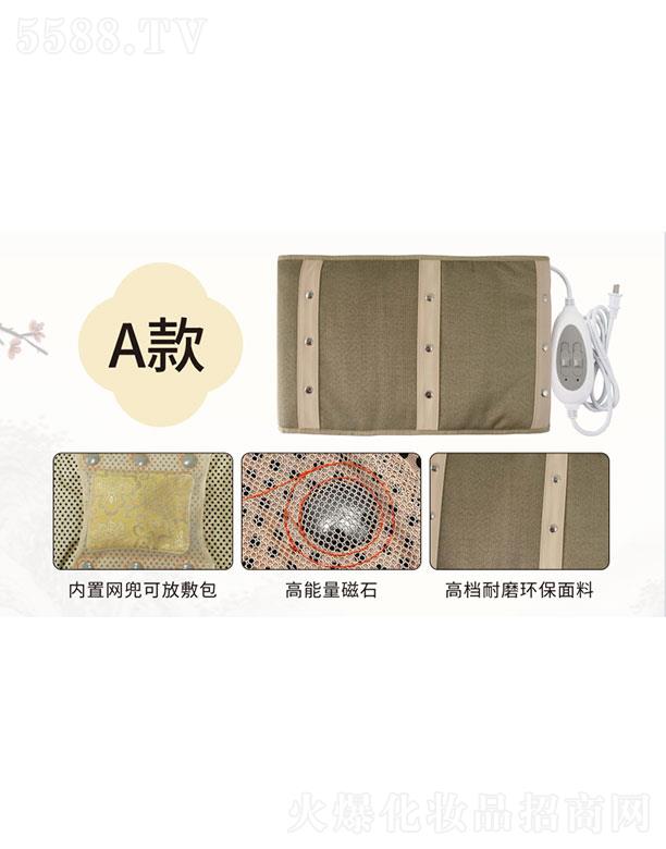 ���B(y��ng)�Ƽ�(�V�|)���޹�˾����ʯ��������A��