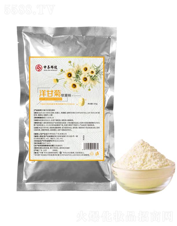 ���B(y��ng)�Ƽ�(�V�|)���޹�˾�����B(y��ng)��ʾ�ܛĤ�� 500g