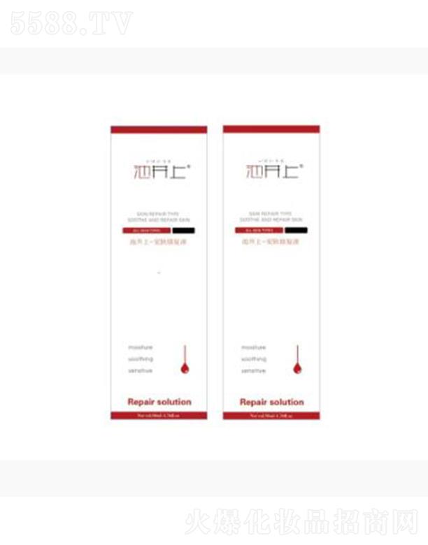 �Ϻ��M�@��ӿƼ����޹�˾���ؾ��ϰ��w���o(h��)Һ