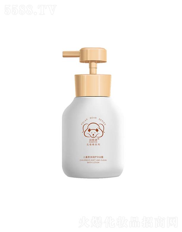 �V��ˎ�y���û������޹�˾������Դ��ͯ������o(h��)��ԡ¶