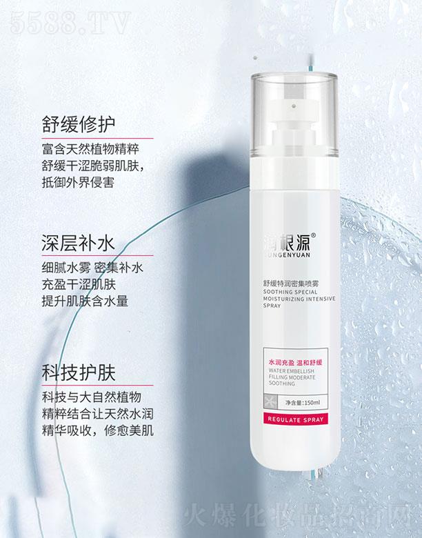 �V��ˎ�y���û������޹�˾����(r��n)��Դ�澏�؝�(r��n)�ܼ����F