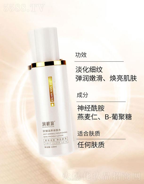 �V��ˎ�y���û������޹�˾������Դ�������B(y��ng)�H�wˮ