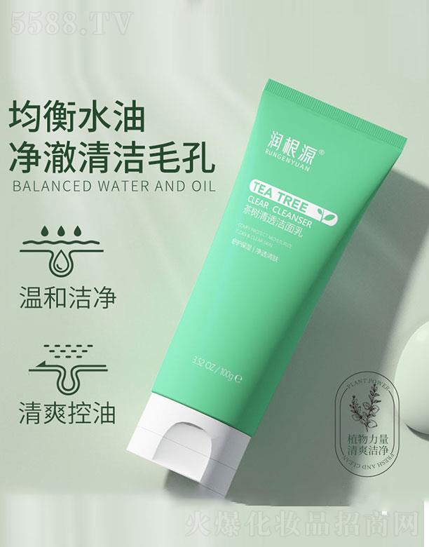 �V��ˎ�y���û������޹�˾������Դ�����͸������