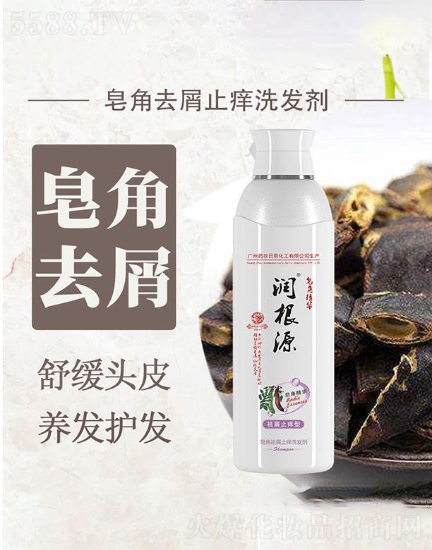 �V��ˎ�y���û������޹�˾����(r��n)��Դ����ֹ�Wȥмϴ�l(f��)��