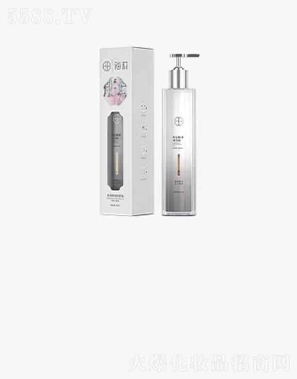 ����(�V��)����Ƽ����޹�˾���캣����վ�����ԡ¶