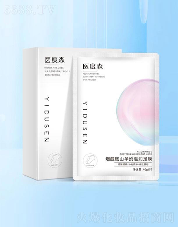 �Ϻ��t(y��)��ɭ����Ƽ����޹�˾���t(y��)��ɭ������ɽ���̜؝�(r��n)��Ĥ