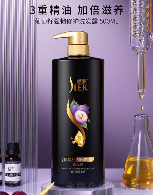 ���������o����Ʒ�����ڣ����޹�˾�����������я��g���oϴ�l(f��)ˮ 500ml