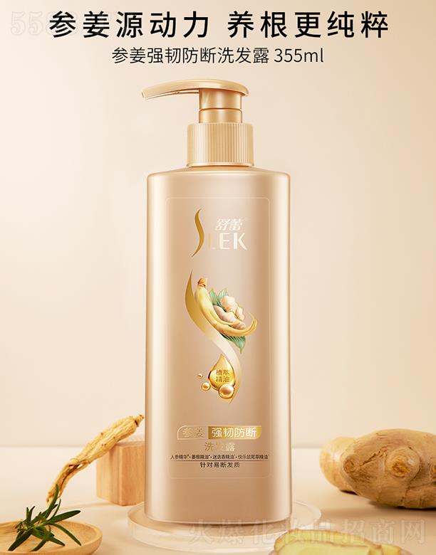 ������(g��)���o(h��)����Ʒ�����ڣ����޹�˾�����م�����(qi��ng)�g����ϴ�l(f��)ˮ¶