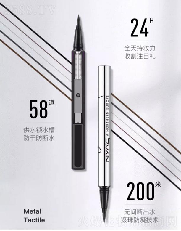 �V�����Žz����Ƽ����޹�˾�����Žz�Ⱥ��۾�Һ�P