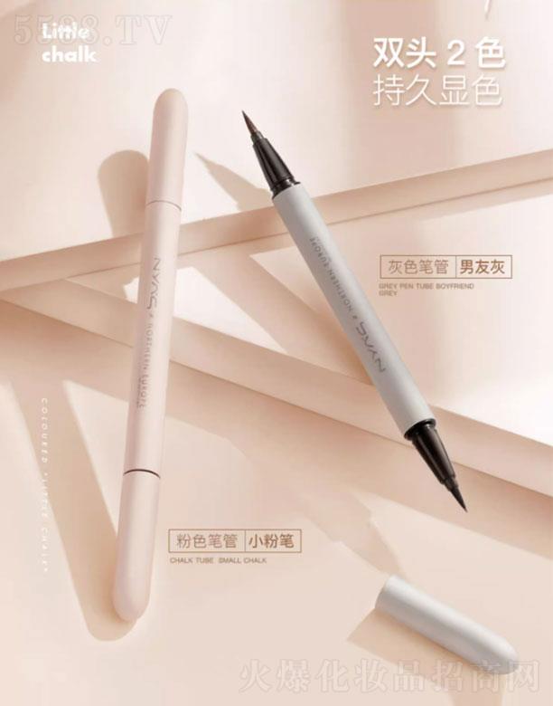 �V�����Žz����Ƽ����޹�˾�����Žz���ׁ��p�^�pɫ�۾�Һ�P