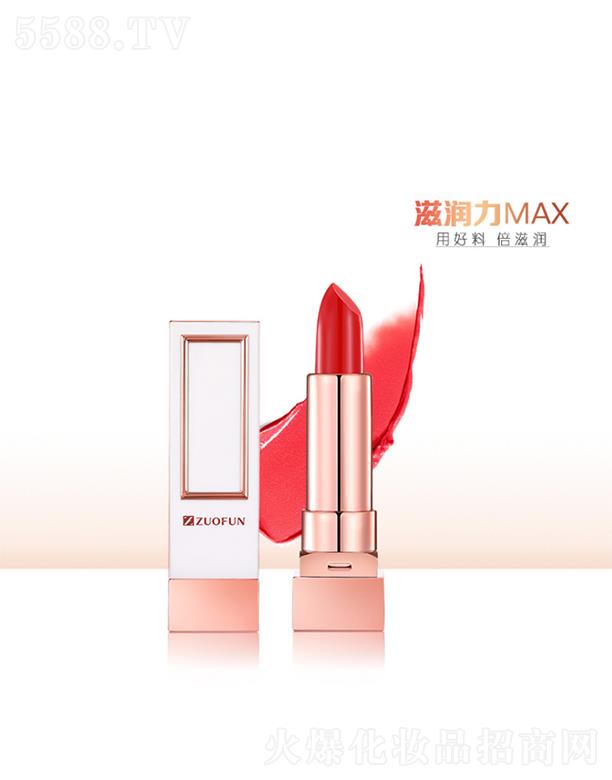 �V��׿�һ��yƷ���޹�˾��ZUOFUN�����̝��ڼt