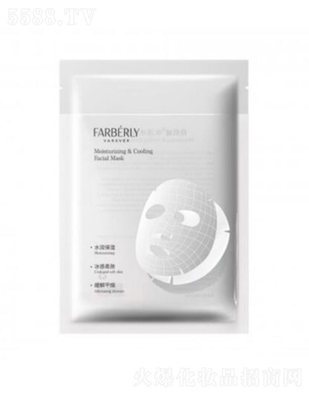 �V�ݷ���������Ƽ����޹�˾��������ˮ������Ĥ 30g*5Ƭ