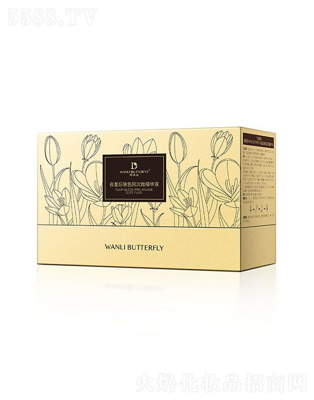 �V���е���������Ƽ����޹�˾��������ҹ�ʺ�ɫ��Β����AҺ