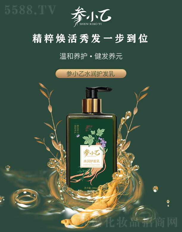 ������ʢ���h(yu��n)����Ƽ����޹�˾����С��ˮ���o(h��)�l(f��)�� 280ml