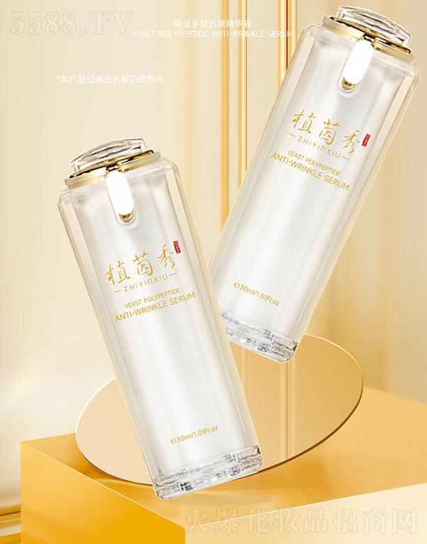 �V����ޢ����Ƽ����޹�˾��ֲ�����ĸ���Ŀ������AҺ 30ml