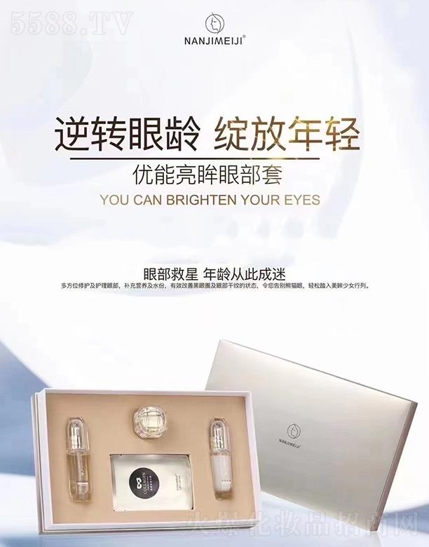 �V����ޢ����Ƽ����޹�˾���ϘO������(y��u)�������۲���(�ļ���)